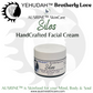 Brotherly Love by Yehudah™, Silas, Nutritive Facial Cream