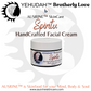 Brotherly Love by Yehudah™, SpÌritu, Hydrating Facial Cream